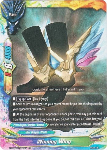 Winning Wing (2010049) [X2BT01] - Future Card BuddyFight Single