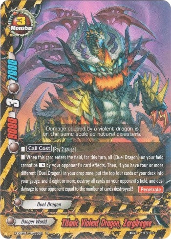 Titanic Violent Dragon Zargilragne (2010055) [X2BT01] - Future Card BuddyFight Single