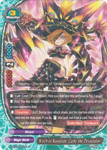 Witch of Ruination Cathy the Devastator (2010057) [X2BT01] - Future Card BuddyFight Single