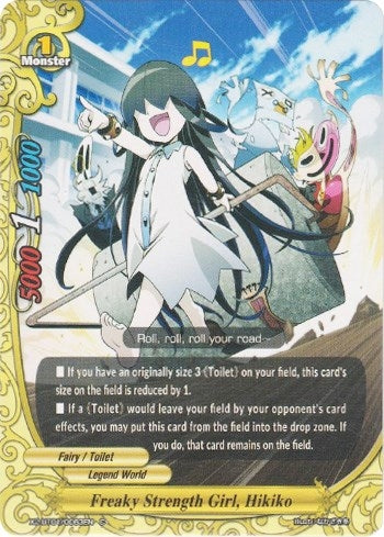 Freaky Strength Girl Hikiko (2010063) [X2BT01] - Future Card BuddyFight Single