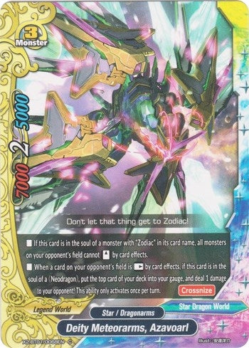 Deity Meteorarms Azavoarl (2010068) [X2BT01] - Future Card BuddyFight Single