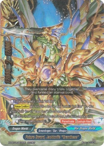 Future Sword Jackknife ’Granthese’ (2010074) [X2BT01] - Future Card BuddyFight Single