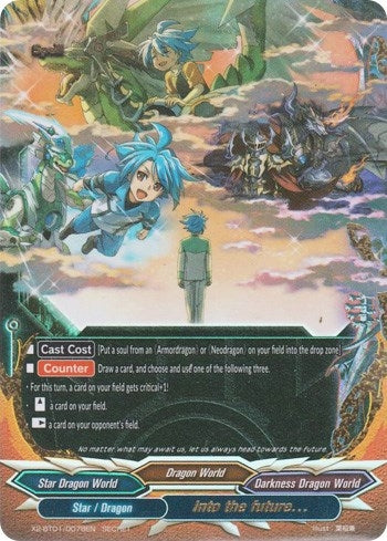 Into the future... (2010078) [X2BT01] - Future Card BuddyFight Single