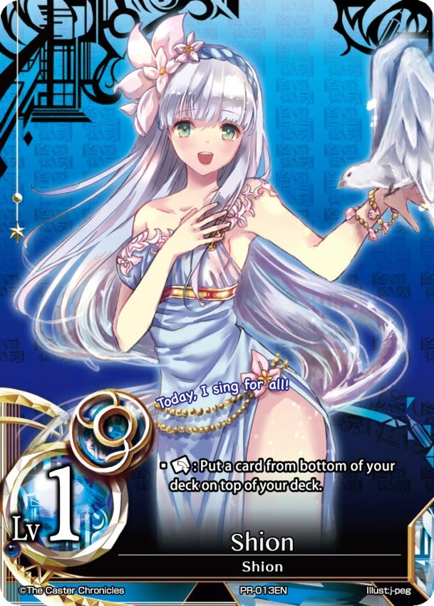 Shion (13) [PR] - The Caster Chronicles Single