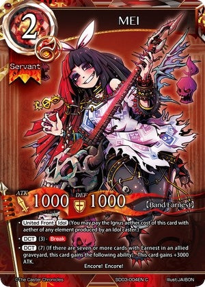 MEI (3004) [SD03] - The Caster Chronicles Single