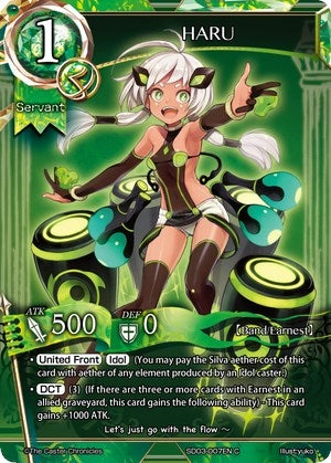 Haru (3007) [SD03] - The Caster Chronicles Single