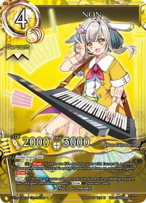 Non (3011) [SD03] - The Caster Chronicles Single