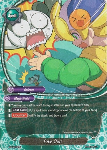 Fake Out! (319) [PR] - Future Card BuddyFight Single