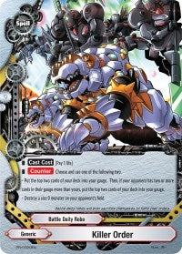 Killer Order (320) [PR] - Future Card BuddyFight Single