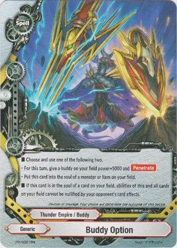 Buddy Option (321) [PR] - Future Card BuddyFight Single