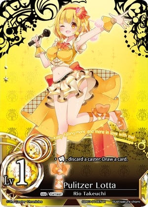 Pulitzer Lotta (Foil) (3010) [SD03] - The Caster Chronicles Single