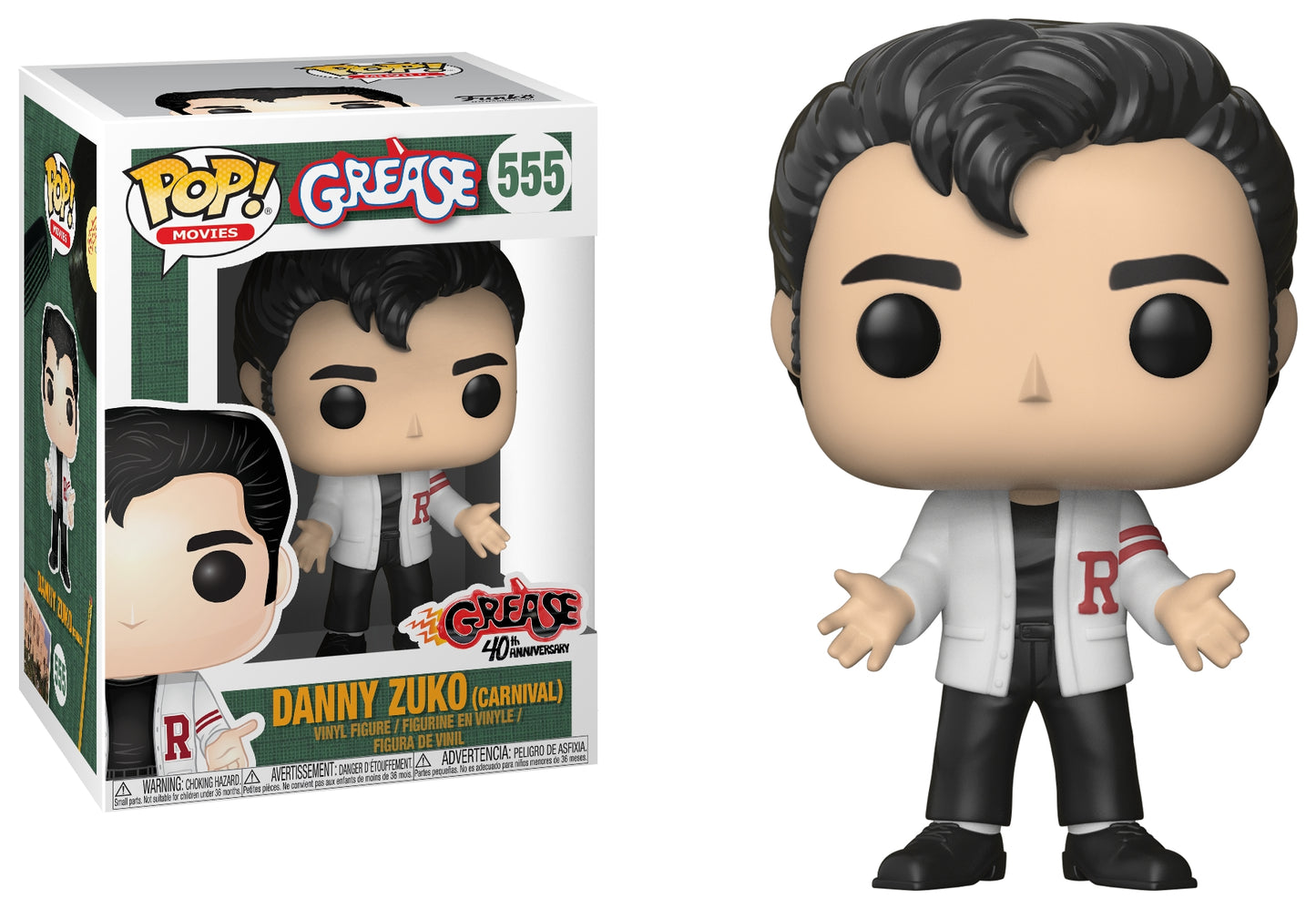 Grease: Danny Suko (Carnival) (555) [POP!] - Funko Sealed