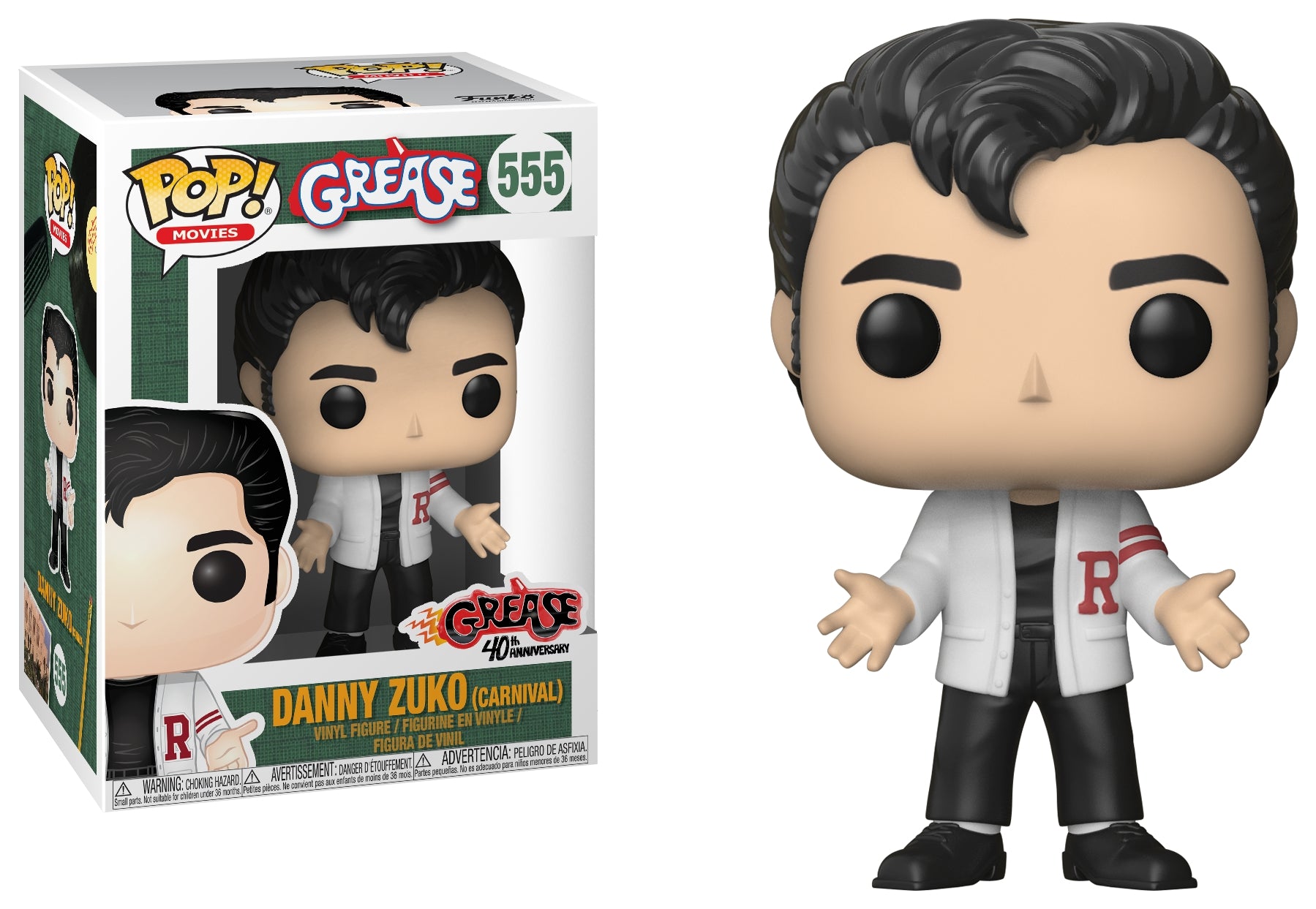 Grease: Danny Suko (Carnival) (555) [POP!] - Funko Sealed