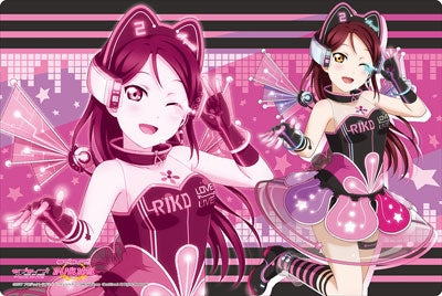 Bushiroad Rubber Mat Collection Vol.137: Love Live! Sunshine!! - Riko Sakurauchi (137) - Playmats Sealed