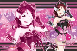 Bushiroad Rubber Mat Collection Vol.137: Love Live! Sunshine!! - Riko Sakurauchi (137) - Playmats Sealed