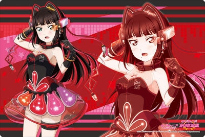Bushiroad Rubber Mat Collection Vol.139: Love Live! Sunshine!! - Dia Kurosawa (139) - Playmats Sealed