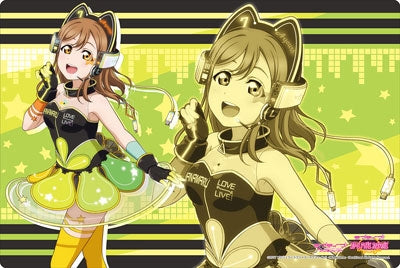 Bushiroad Rubber Mat Collection Vol.142: Love Live! Sunshine!! - Hanamaru Kunikida (142) - Playmats Sealed