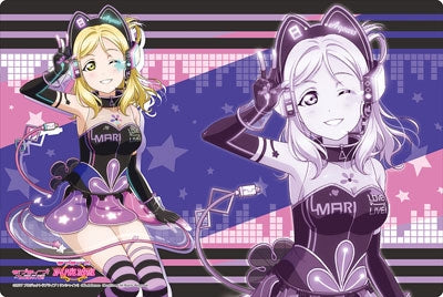 Bushiroad Rubber Mat Collection Vol.143: Love Live! Sunshine!! - Mari Ohara (143) - Playmats Sealed