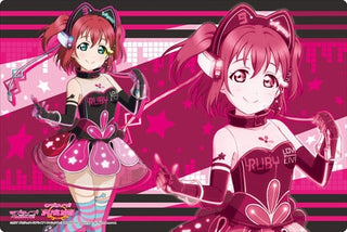 Bushiroad Rubber Mat Collection Vol.144: Love Live! Sunshine!! - Ruby Kurosawa (144) - Playmats Sealed