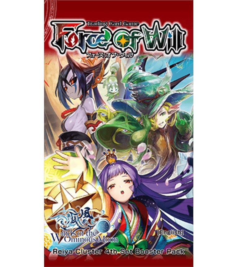 Winds of the Ominous Moon - Booster Pack [WOM] - Force of Will Sealed