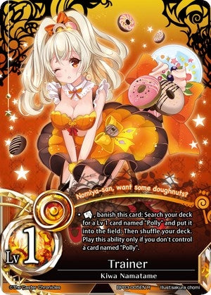 Trainer (3005) [BP03] - The Caster Chronicles Single
