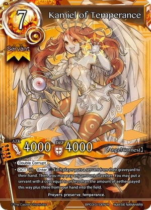 Kamiel of Temperance (3010) [BP03] - The Caster Chronicles Single