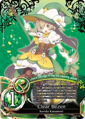 Clear Bezen (3025) [BP03] - The Caster Chronicles Single