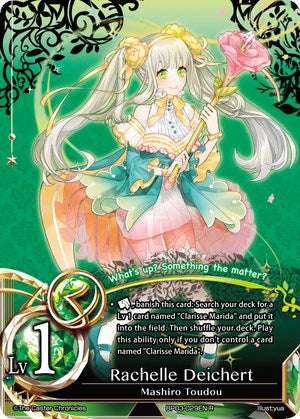 Rachelle Deichert (3029) [BP03] - The Caster Chronicles Single