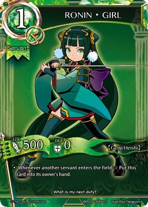 RONIN·GIRL (3030) [BP03] - The Caster Chronicles Single