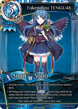 Fuken Bou TENGU48 (3069) [BP03] - The Caster Chronicles Single
