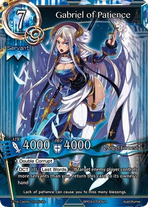 Gabriel of Patience (3070) [BP03] - The Caster Chronicles Single