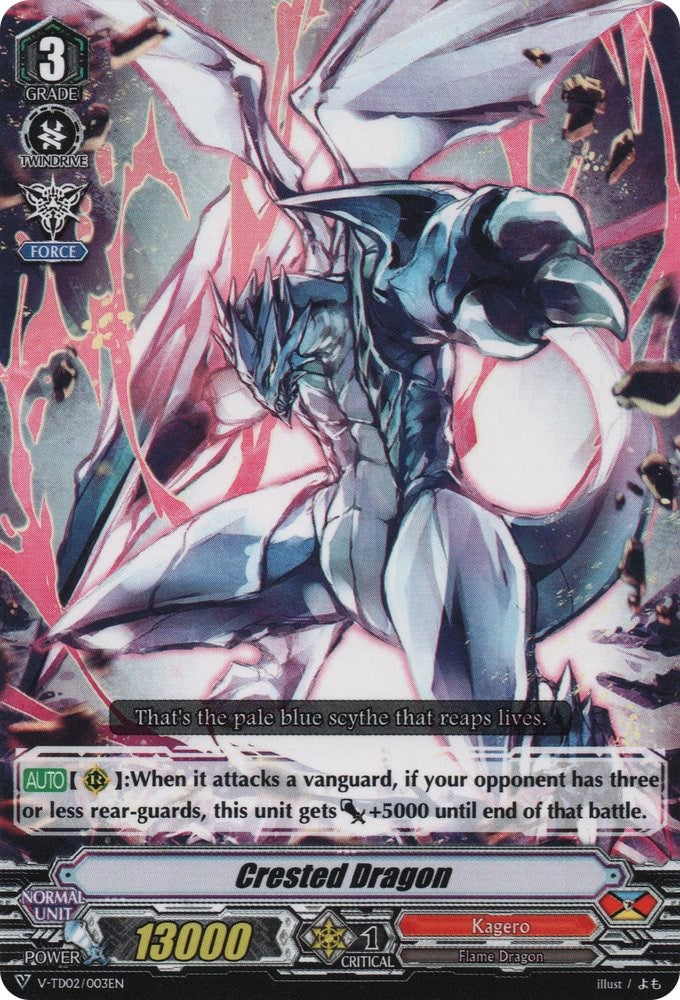 Crested Dragon (2003) [V-TD02] - Cardfight Vanguard Single