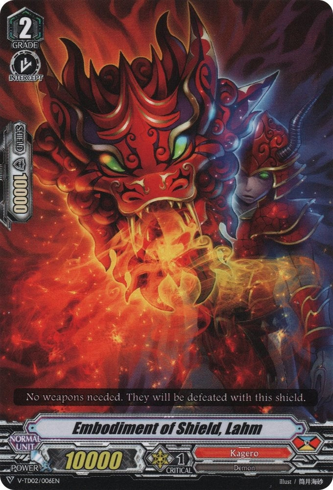 Embodiment of Shield Lahm (2006) [V-TD02] - Cardfight Vanguard Single