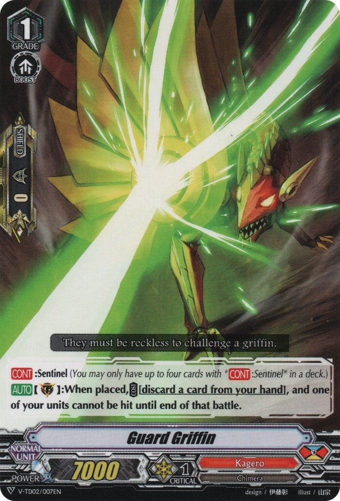 Guard Griffin (2007) [V-TD02] - Cardfight Vanguard Single