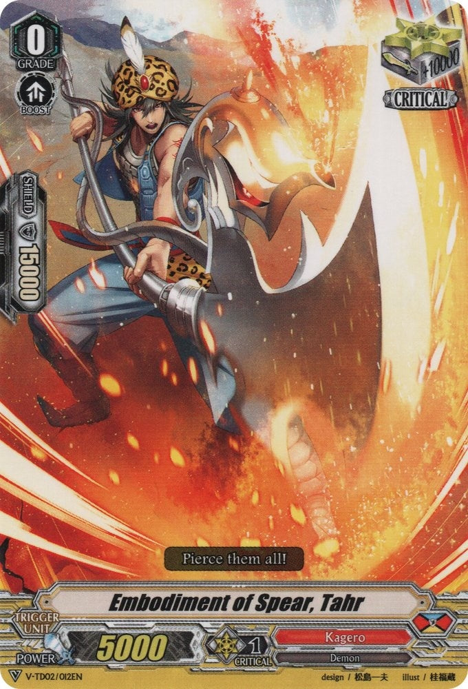 Embodiment of Spear Tahr (2012) [V-TD02] - Cardfight Vanguard Single