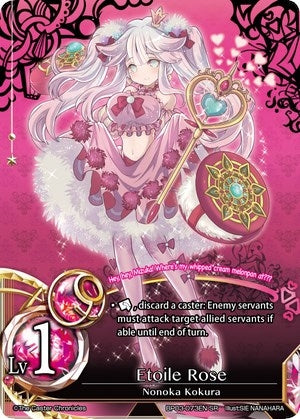 Etoile Rose (3073) [BP03] - The Caster Chronicles Single