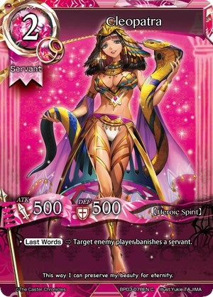 Cleopatra (3078) [BP03] - The Caster Chronicles Single