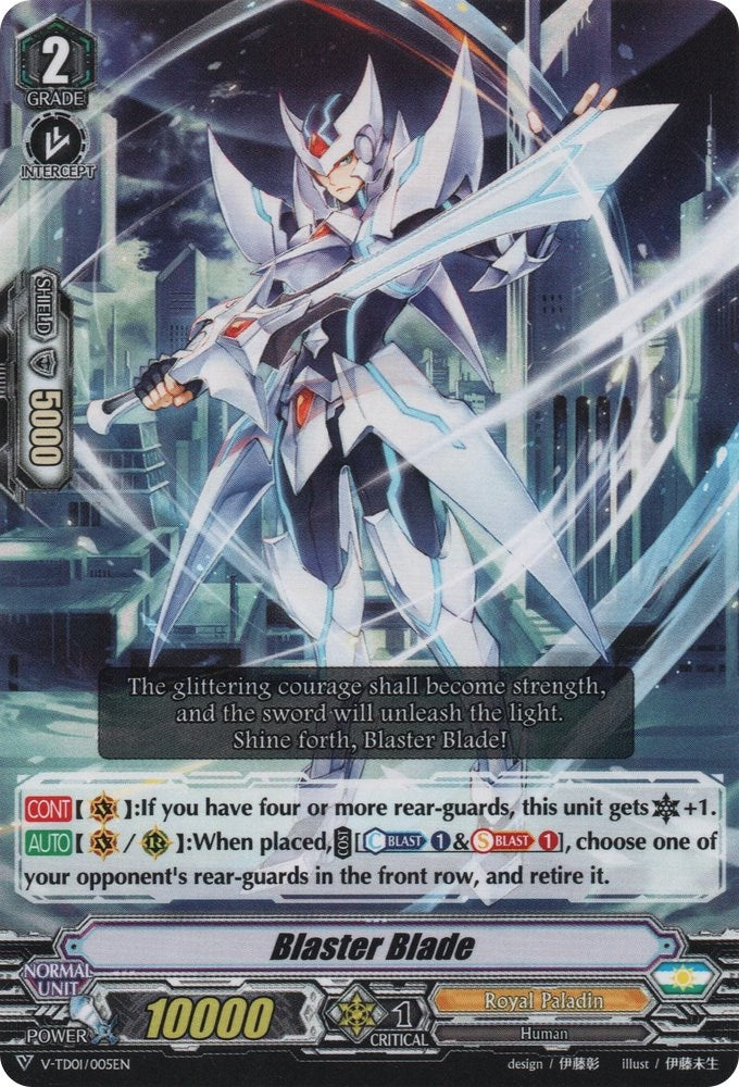 Blaster Blade (Alternate Art) (1005) [V-TD01] - Cardfight Vanguard Single