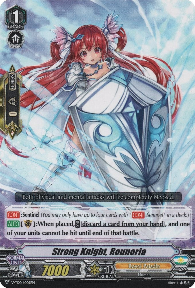 Strong Knight Rounoria (1009) [V-TD01] - Cardfight Vanguard Single