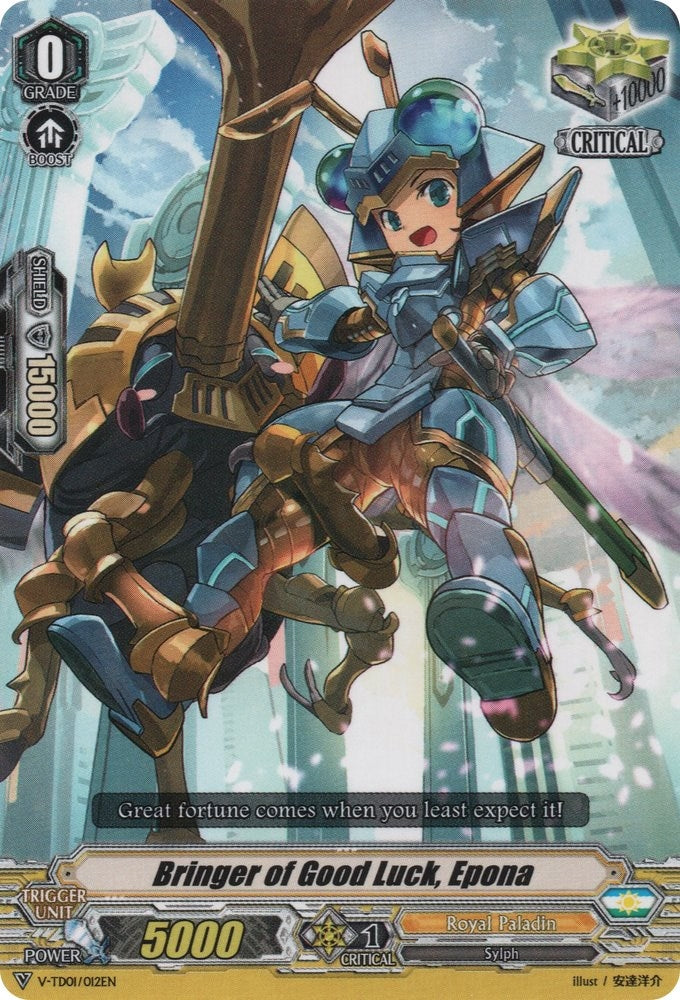 Bringer of Good Luck Epona (1012) [V-TD01] - Cardfight Vanguard Single