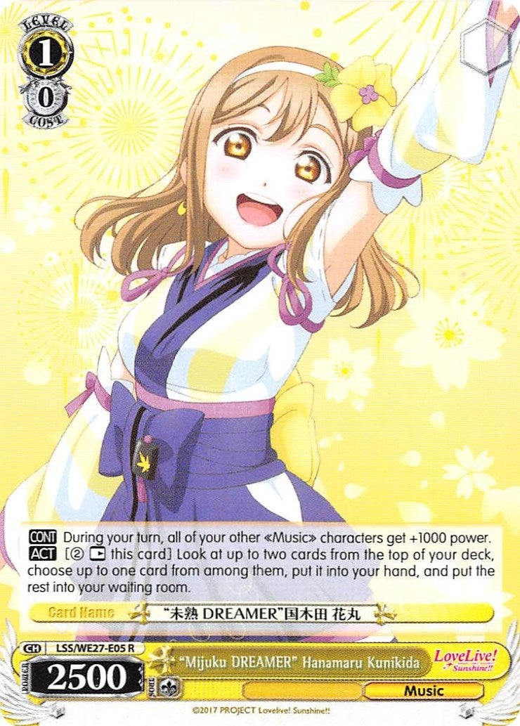 ’Mijuku DREAMER’ Hanamaru Kunikida (2705) [LSS/WE27] - Weiss Schwarz Single