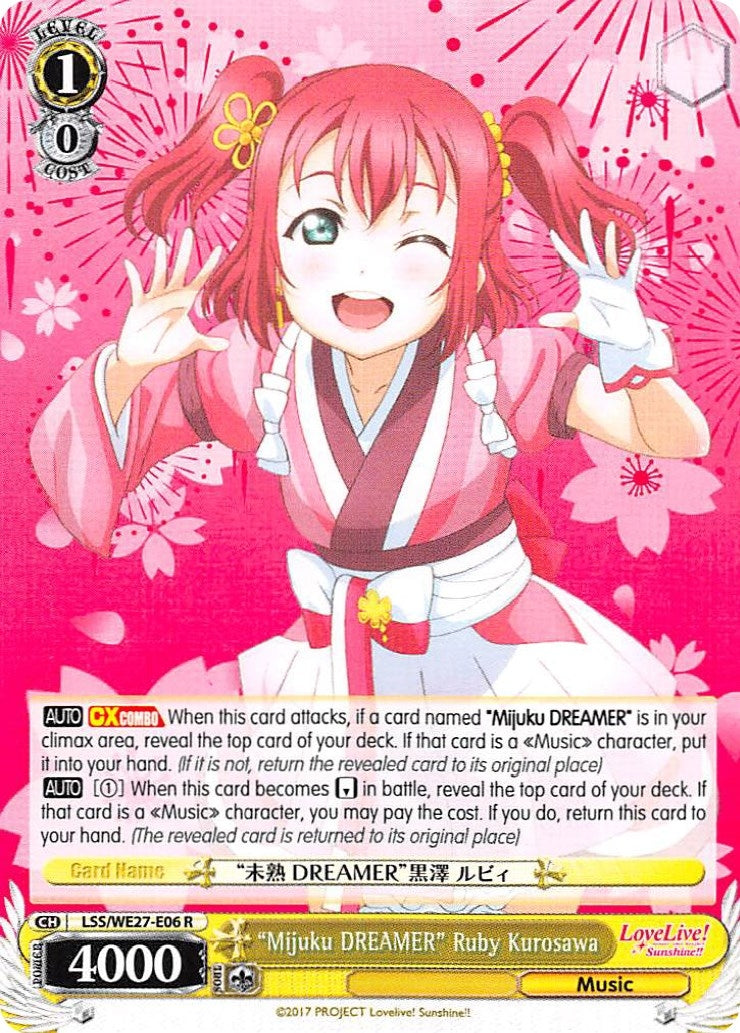 ’Mijuku DREAMER’ Ruby Kurosawa (2706) [LSS/WE27] - Weiss Schwarz Single