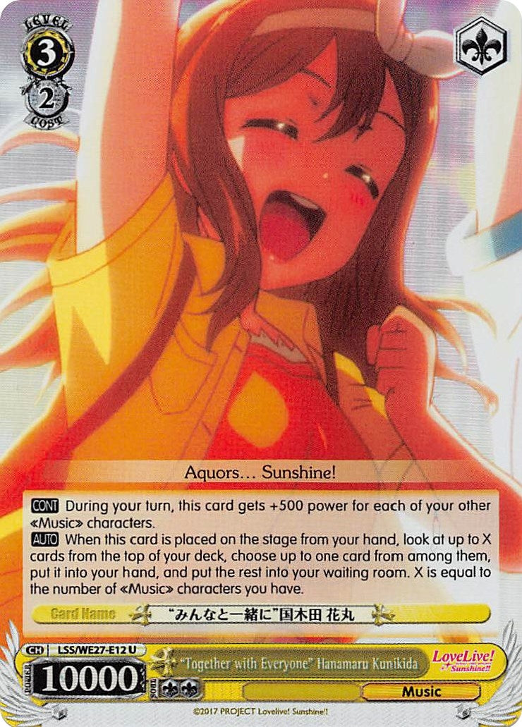 ’Together with Everyone’ Hanamaru Kunikida (2712) [LSS/WE27] - Weiss Schwarz Single