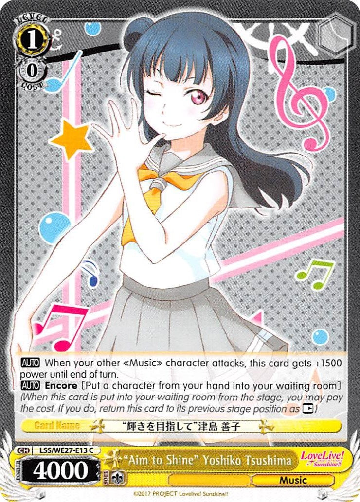’Aim to Shine’ Yoshiko Tsushima (2713) [LSS/WE27] - Weiss Schwarz Single