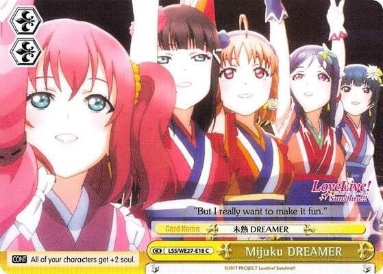 Mijuku DREAMER (Yellow) (2718) [LSS/WE27] - Weiss Schwarz Single