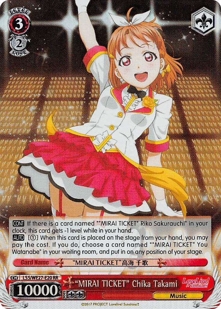 ’MIRAI TICKET’ Chika Takami (2720) [LSS/WE27] - Weiss Schwarz Single