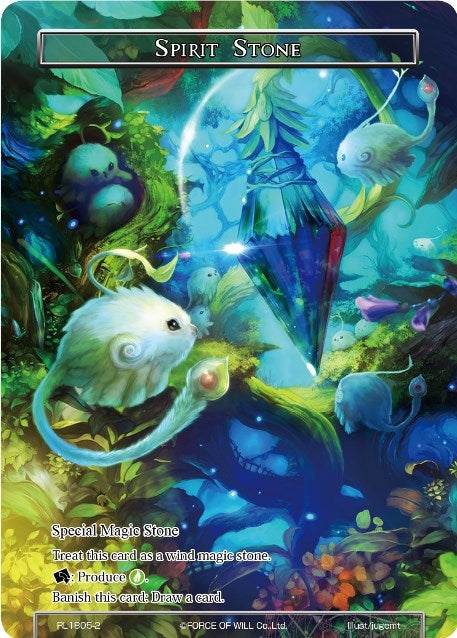Spirit Stone (18052) [PRO] - Force of Will Single