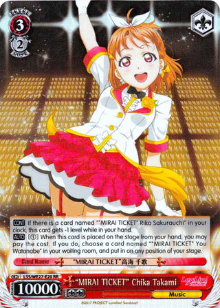 ’MIRAI TICKET’ Chika Takami (Parallel Foil) (2720) [LSS/WE27] - Weiss Schwarz Single