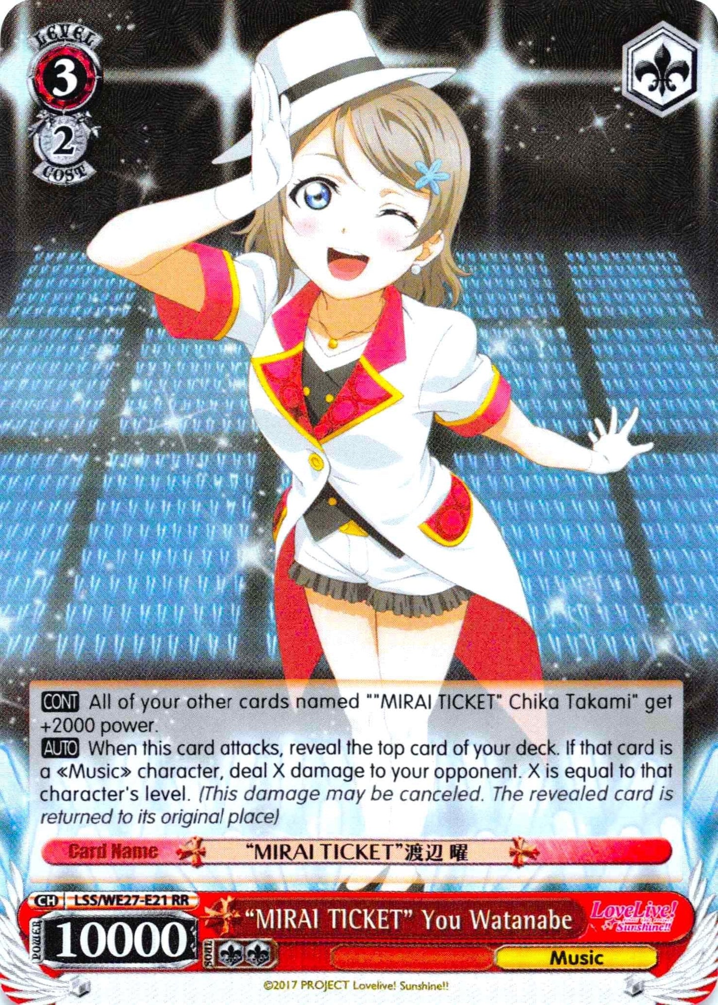’MIRAI TICKET’ You Watanabe (Parallel Foil) (2721) [LSS/WE27] - Weiss Schwarz Single