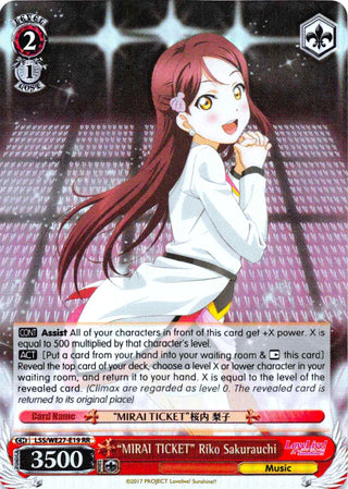 ’MIRAI TICKET’ Riko Sakurauchi (Parallel Foil) (2719) [LSS/WE27] - Weiss Schwarz Single